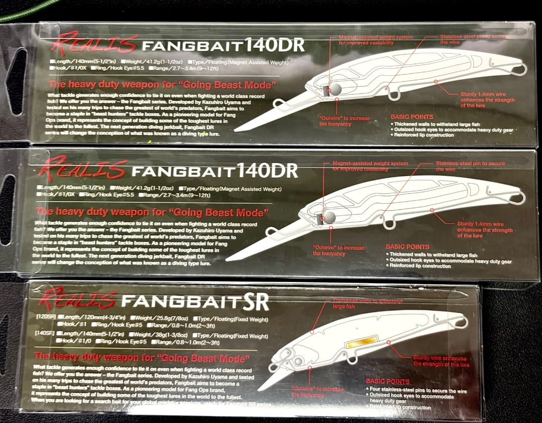 新品 Fangbait 140DR２個、Fangbait 120 PIKE１個