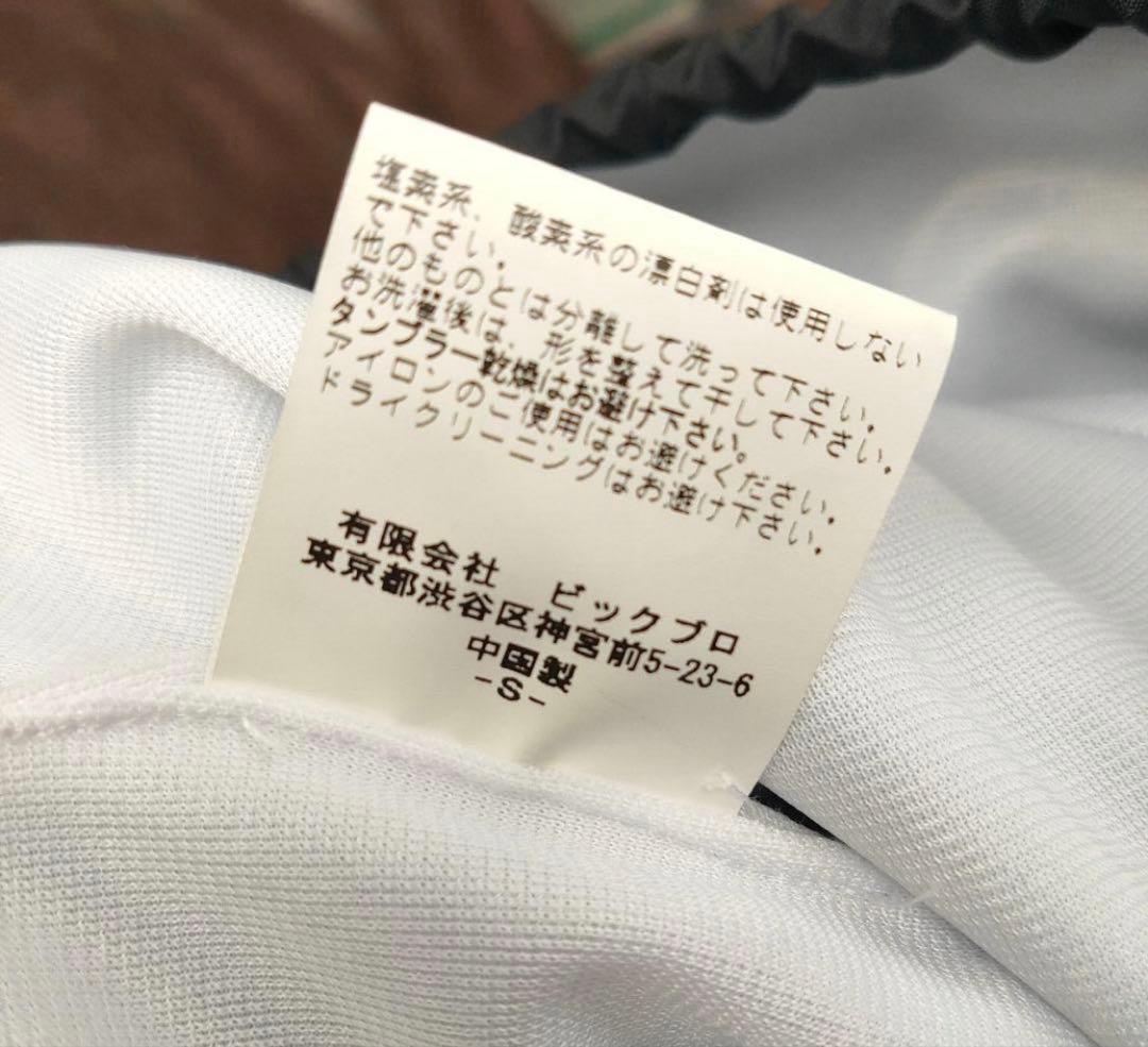 【希少】トリプルコラボ コーチジャケット ロンハーマン