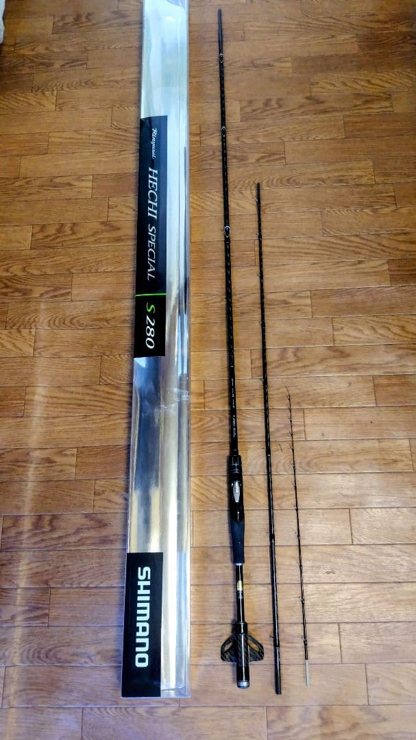 シマノ 18鱗夕彩 リンユウサイ ヘチスペシャ ル S280 /黒鯛工房 銀参郎