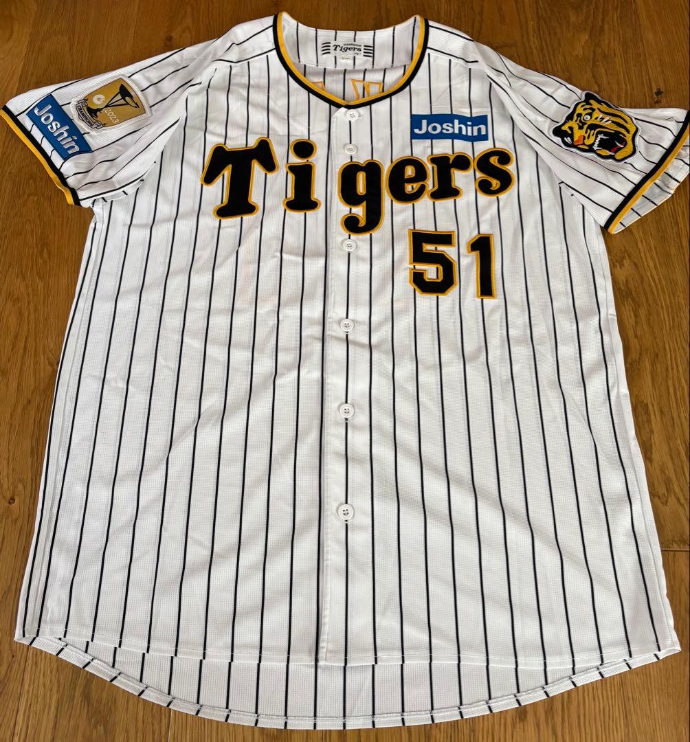 【美品】阪神タイガース　中野拓夢　ユニフォーム