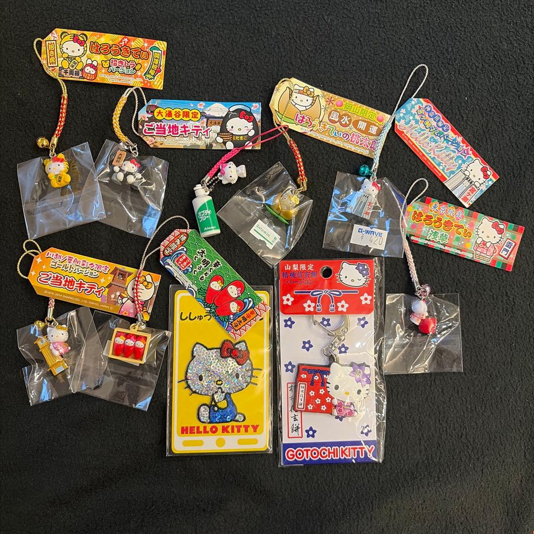 レア　非売品　ご当地　キティ　サンリオ　時計　ノベルティ　根付け　まとめ　100