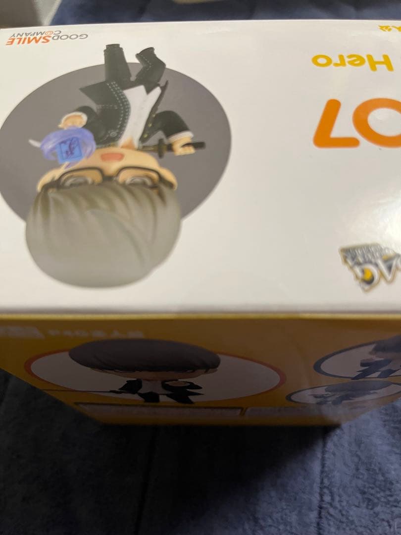 新品未開封　ねんどろいど　ペルソナ　P4G 主人公　1607
