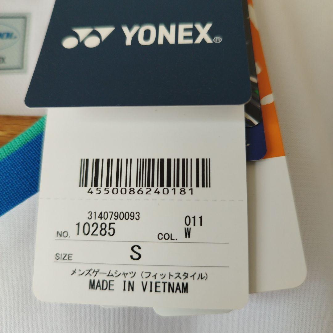 新品未使用　日本代表2018着用ユニフォーム　YONEX　Sサイズ