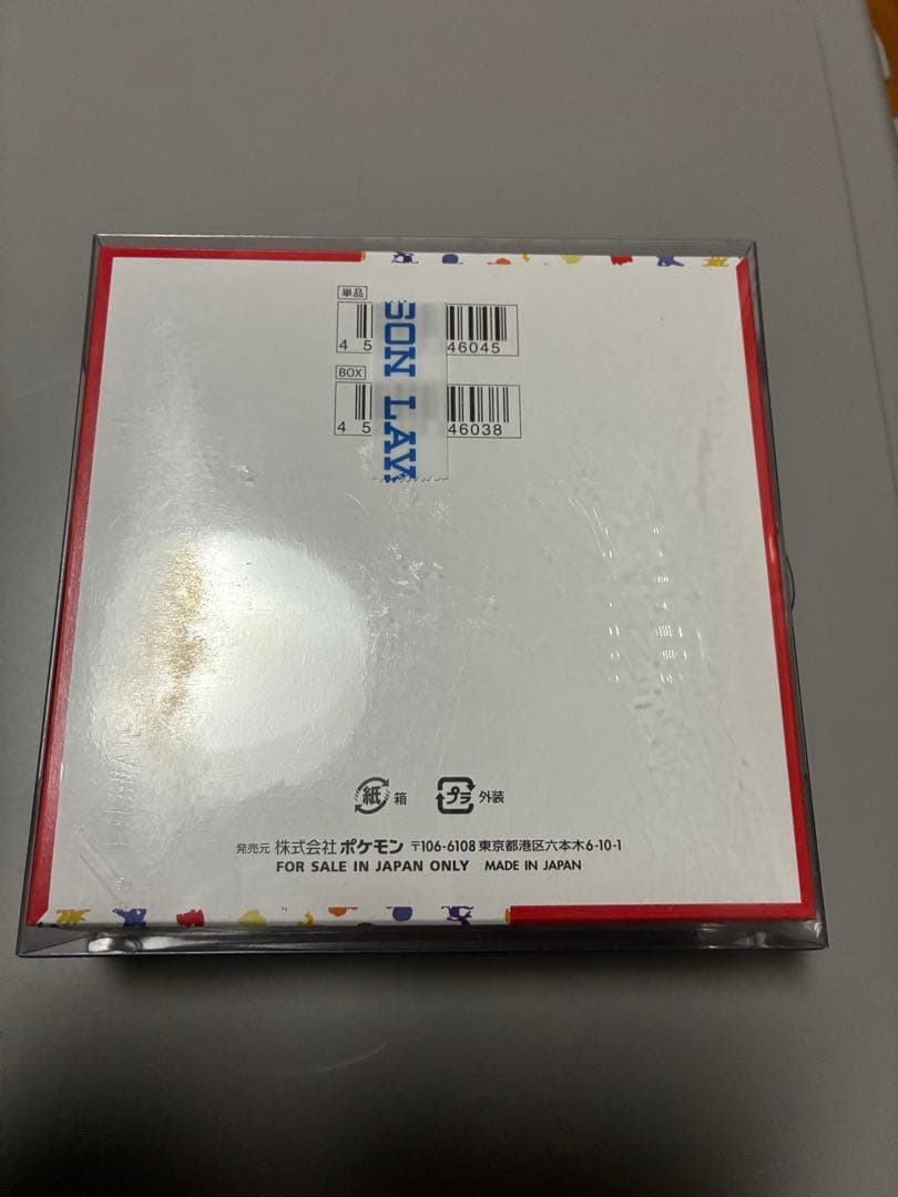 【シュリンク付き】ポケモンカード151 1BOX