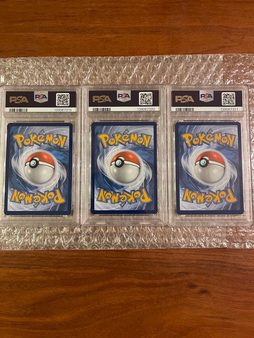 美品PSA9 ポケモンカード イーブイ　海外版　プロモ　英語版 ar 3枚セット