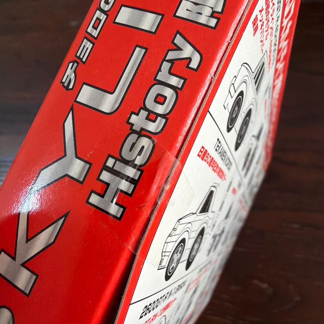 チョロQ 20周年記念 SKYLINE History限定セット