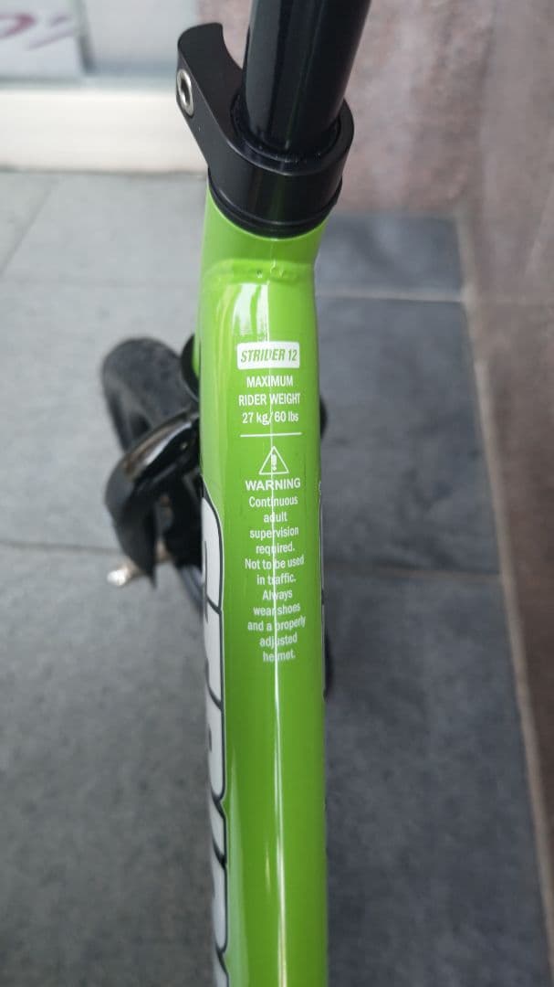 自転車本体 STRIDER