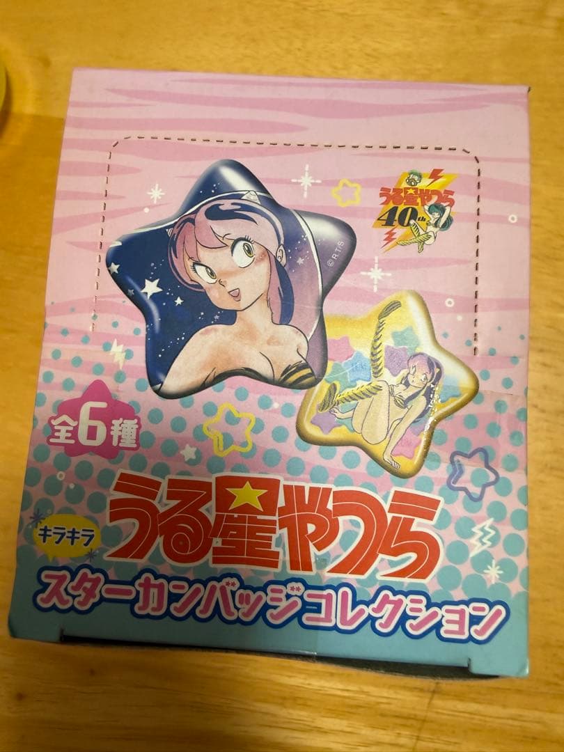 うる星やつら スターカンバッジコレクション 新品未開封 1BOX