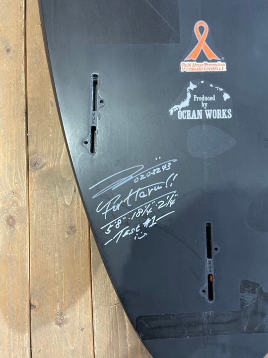 【中古サーフボード】ブラックボード　5’8