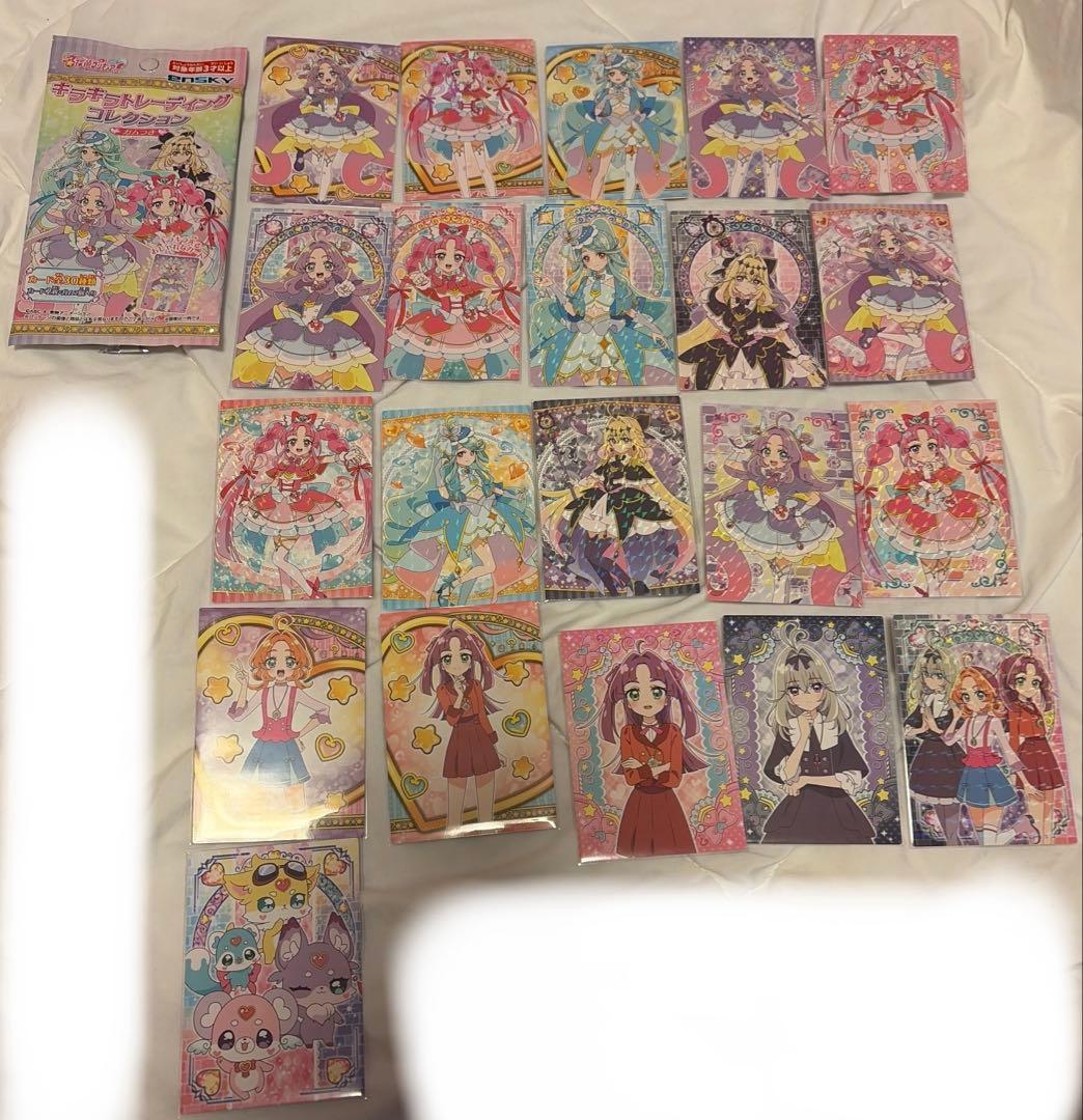 名探偵プリキュア カード まとめ売り
