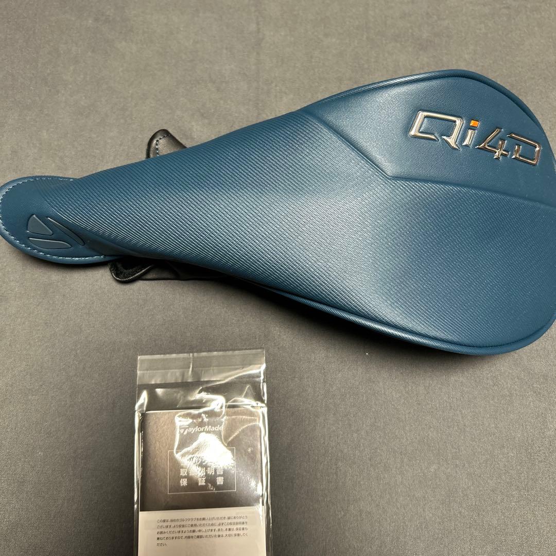 新品 テーラーメイドQI4Dドライバー 1W 8.0ヘッド単品日本正規品