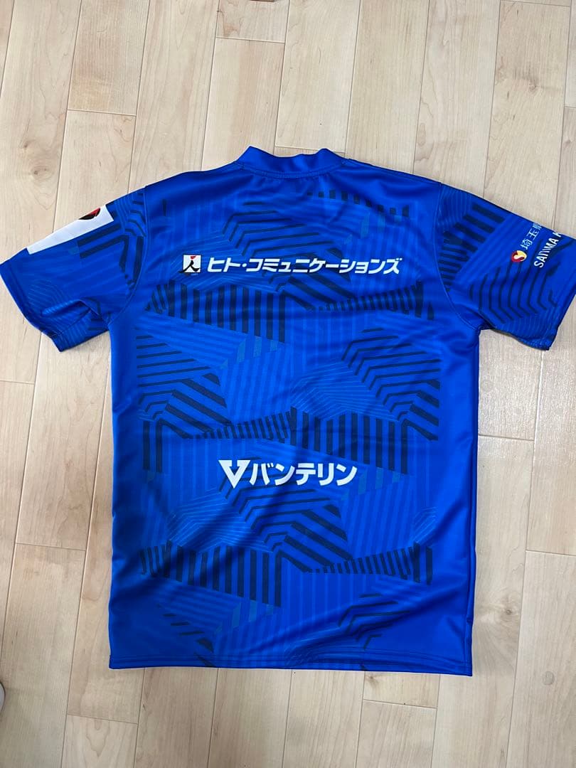 Panasonic ワイルドナイツ　2026シーズンレプリカジャージ青