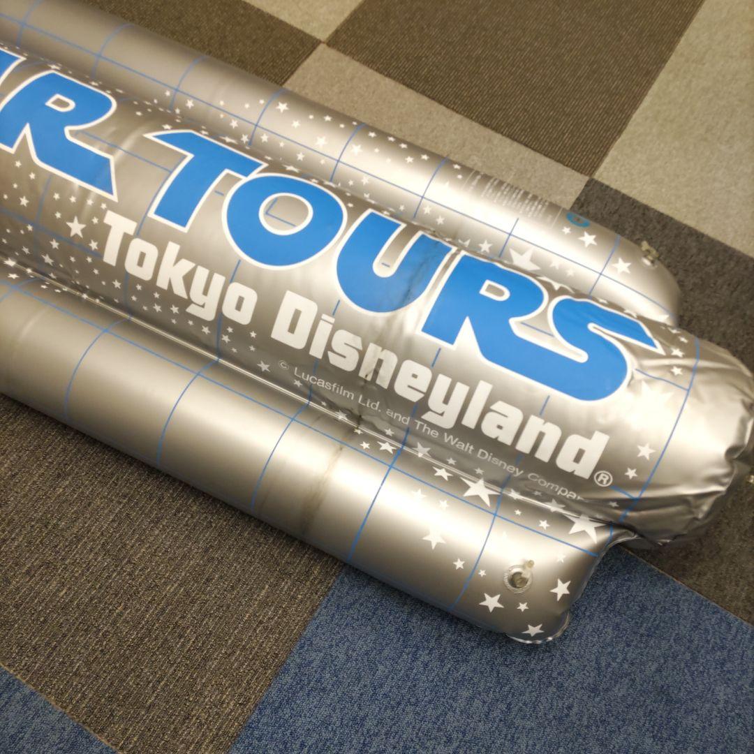 パナソニック　スターツアーズ記念品