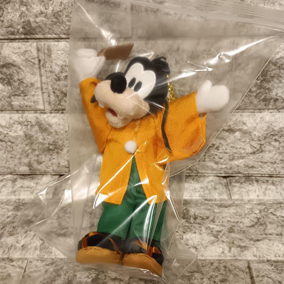 ディズニーストア グーフィー 正月着物 ぬいぐるみ キーチェーン