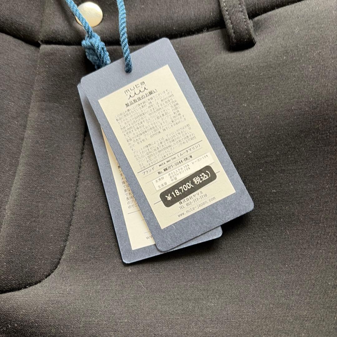 【Muta marine】新品⭐︎スウェットパンツ 七分丈　黒 前後ポケット付き