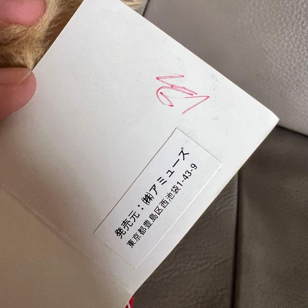 希少　レトロ ディズニーストア　わんわん物語　レディ ぬいぐるみ　小物入れ