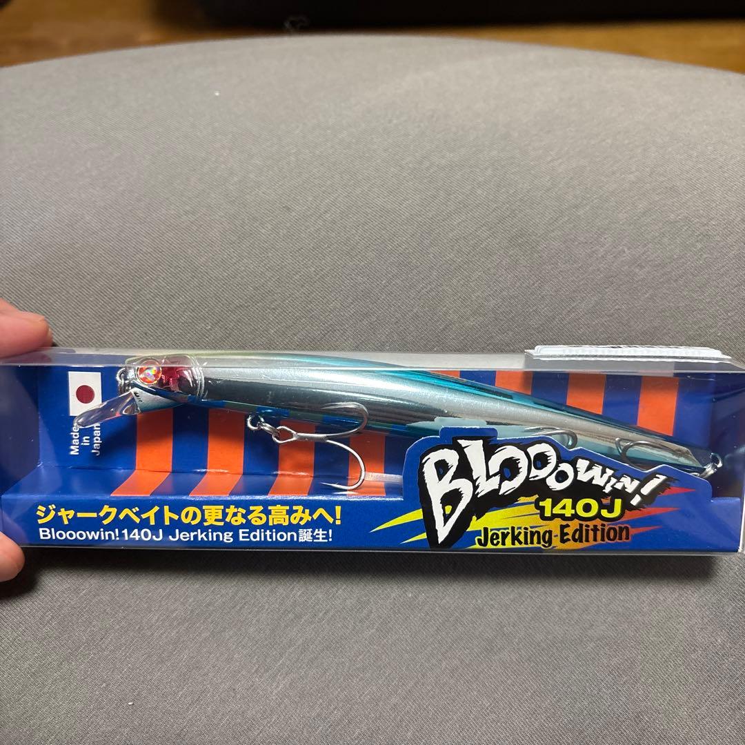 Blooowin! 140J Jerking Edition ルアー 8個セット