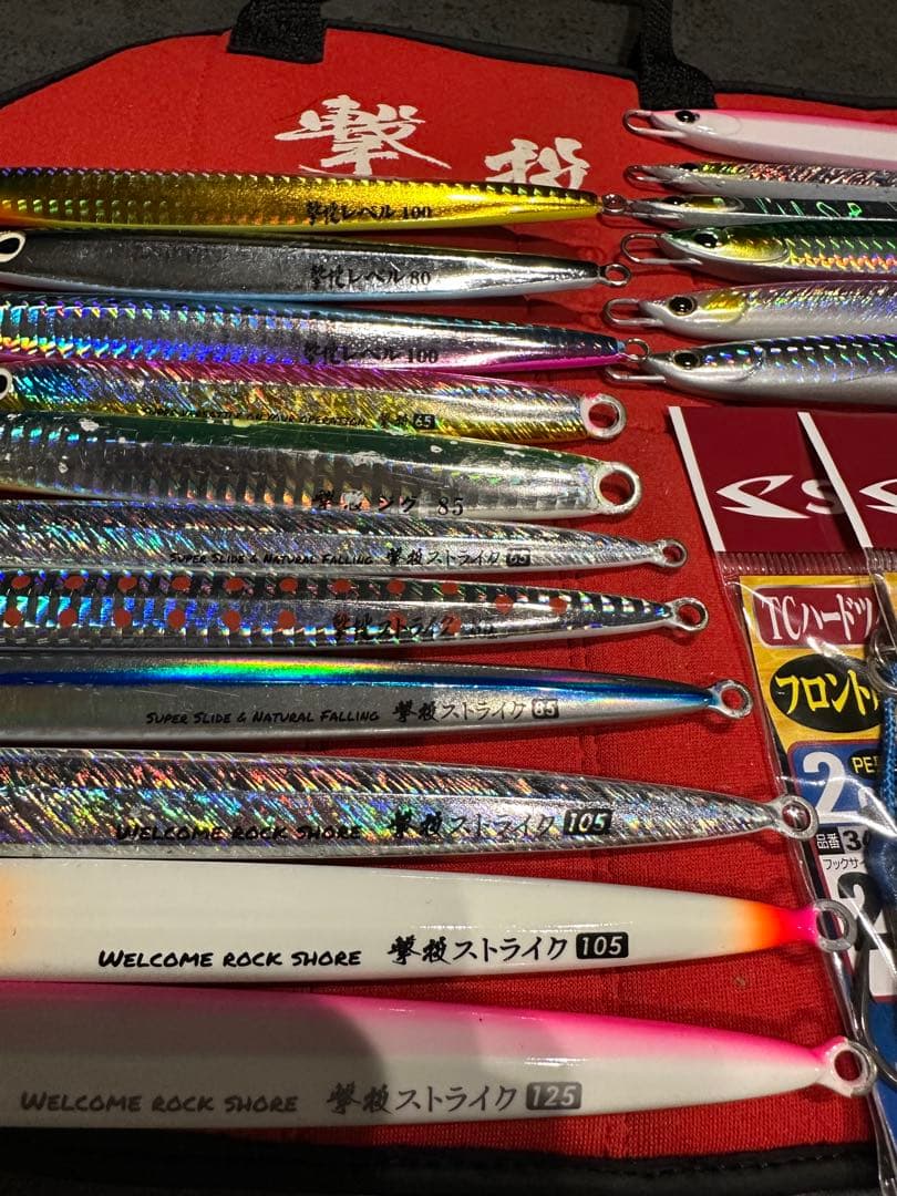 撃投ジグ　撃投ストライク　ジガロ　スーパースライド