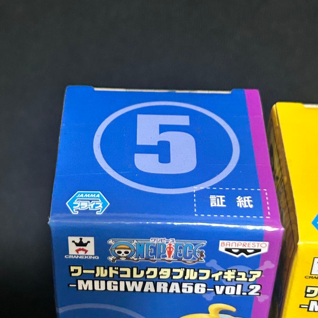 ワールドコレクタブルフィギュア-MUGIWARA56-
