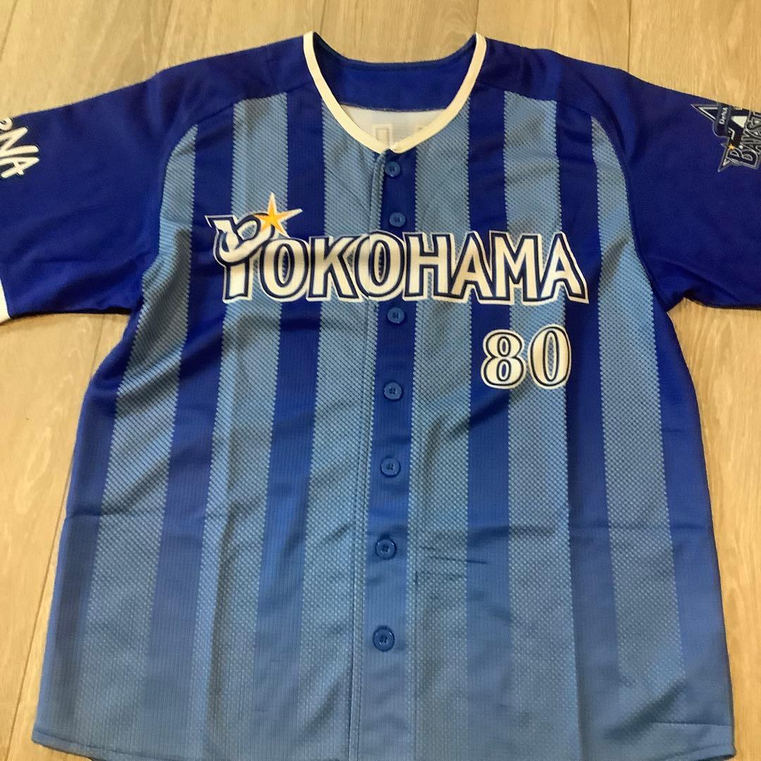 横浜Denaベイスターズ アレックラミレス ビジターユニフォーム Mサイズ