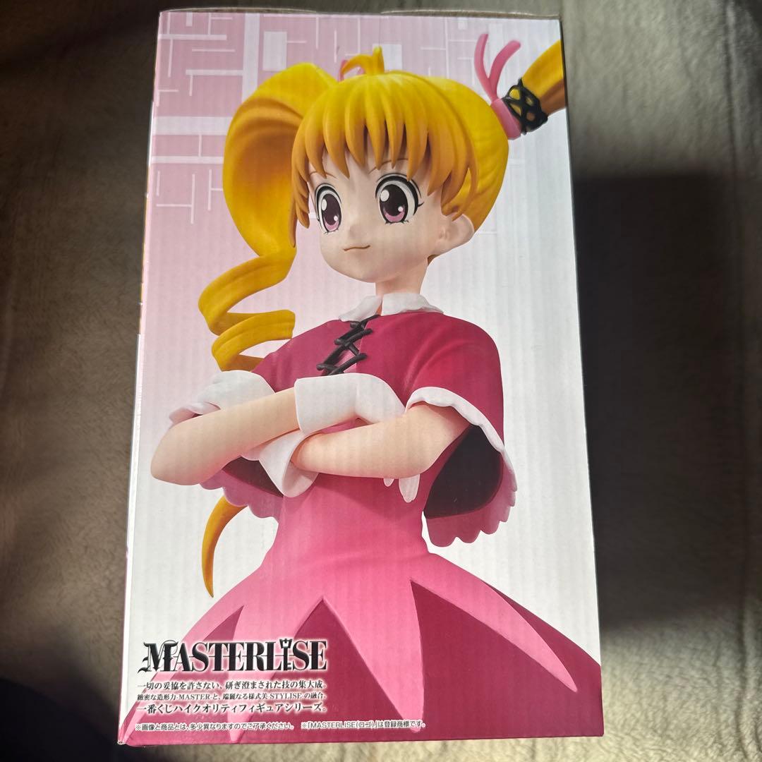 未開封 一番くじ ハンターハンター　D賞　ビスケフィギュア MASTERLISE