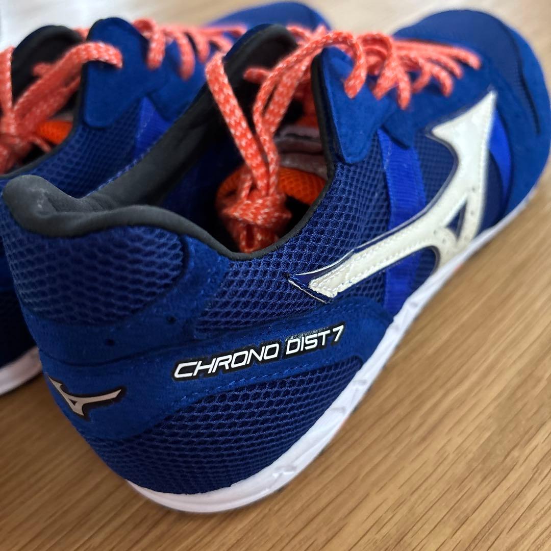 Mizuno Chrono Dist 7 スパイクシューズ