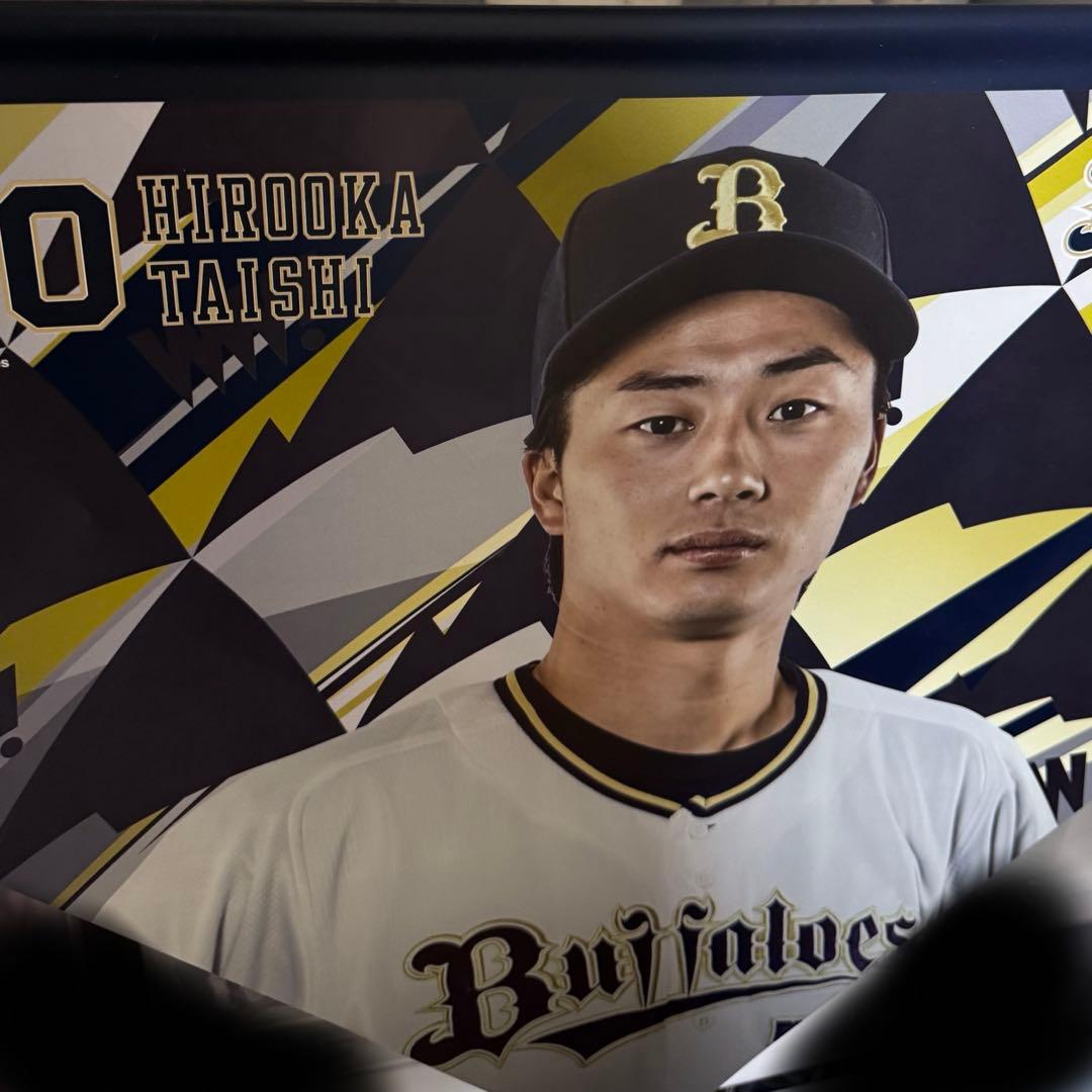 Buffaloes2024,2025ベース型タペストリー 廣岡大志