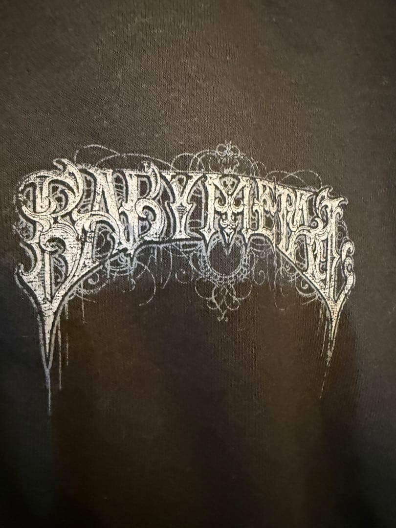 BABYL L WALKURE パーカー S