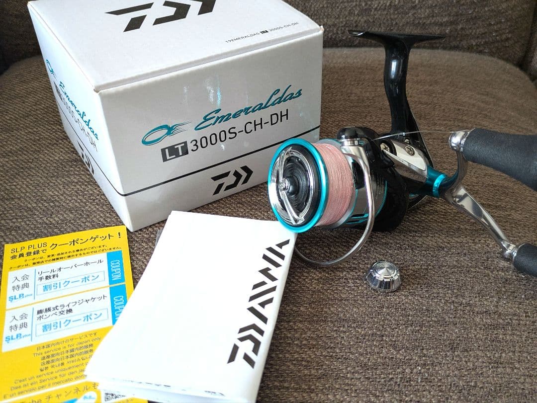 【美品】19エメラルダス　LT 3000S-CH-DH