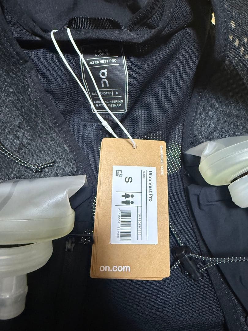 on ウルトラベストプロ　Sサイズ　Ultra Vest PRO