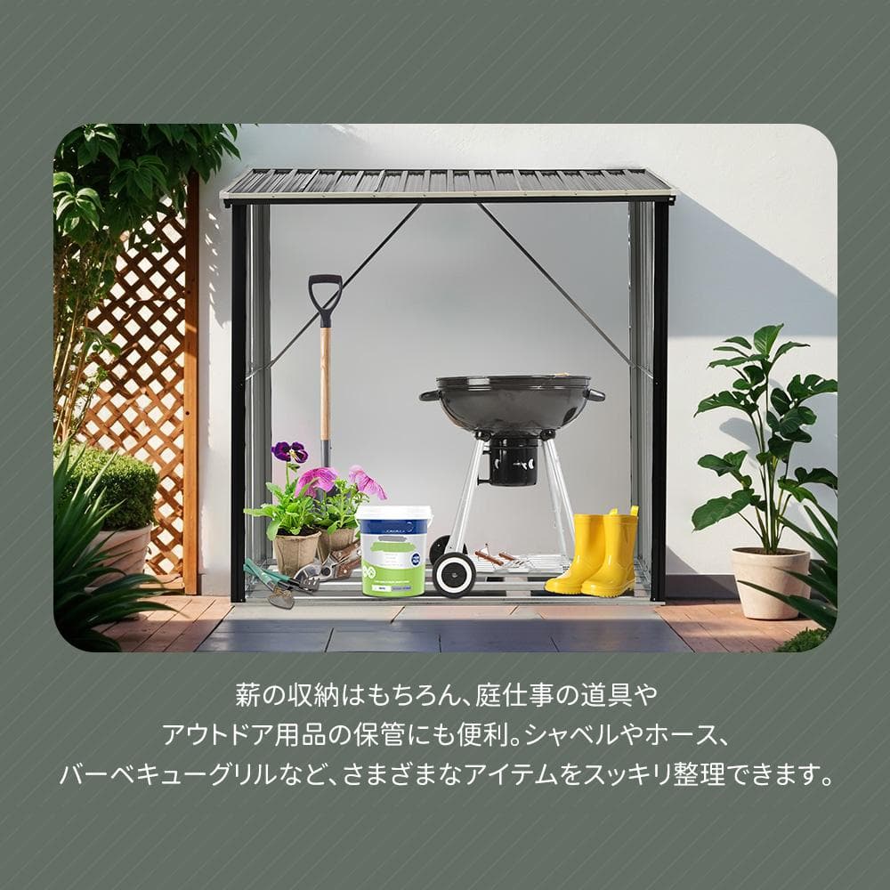 家庭用薪ラック 耐荷重300KG 薪棚 薪ストッカー 薪置き棚 薪ストーブグッズ