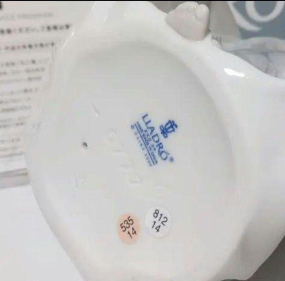 新品　リヤドロ 私の宝もの　 6777 リアドロ わたしの宝物
