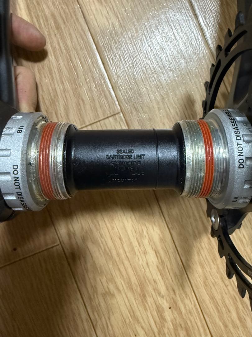 パーツ SHIMANO FC-MT511-1 MT512-1 SM-BB52