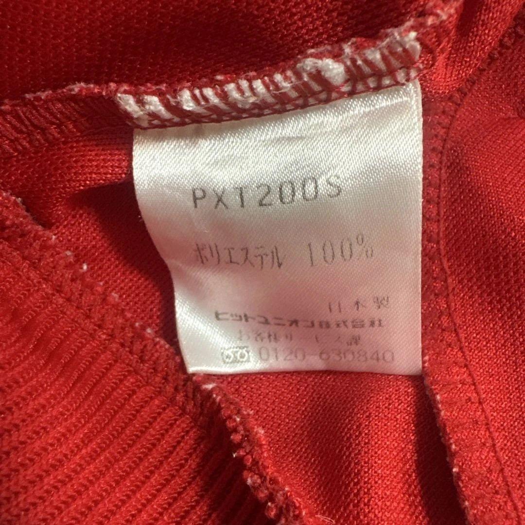 90s PUMA プーマ　トラックジャケット トラックパンツ　セットアップ　美品