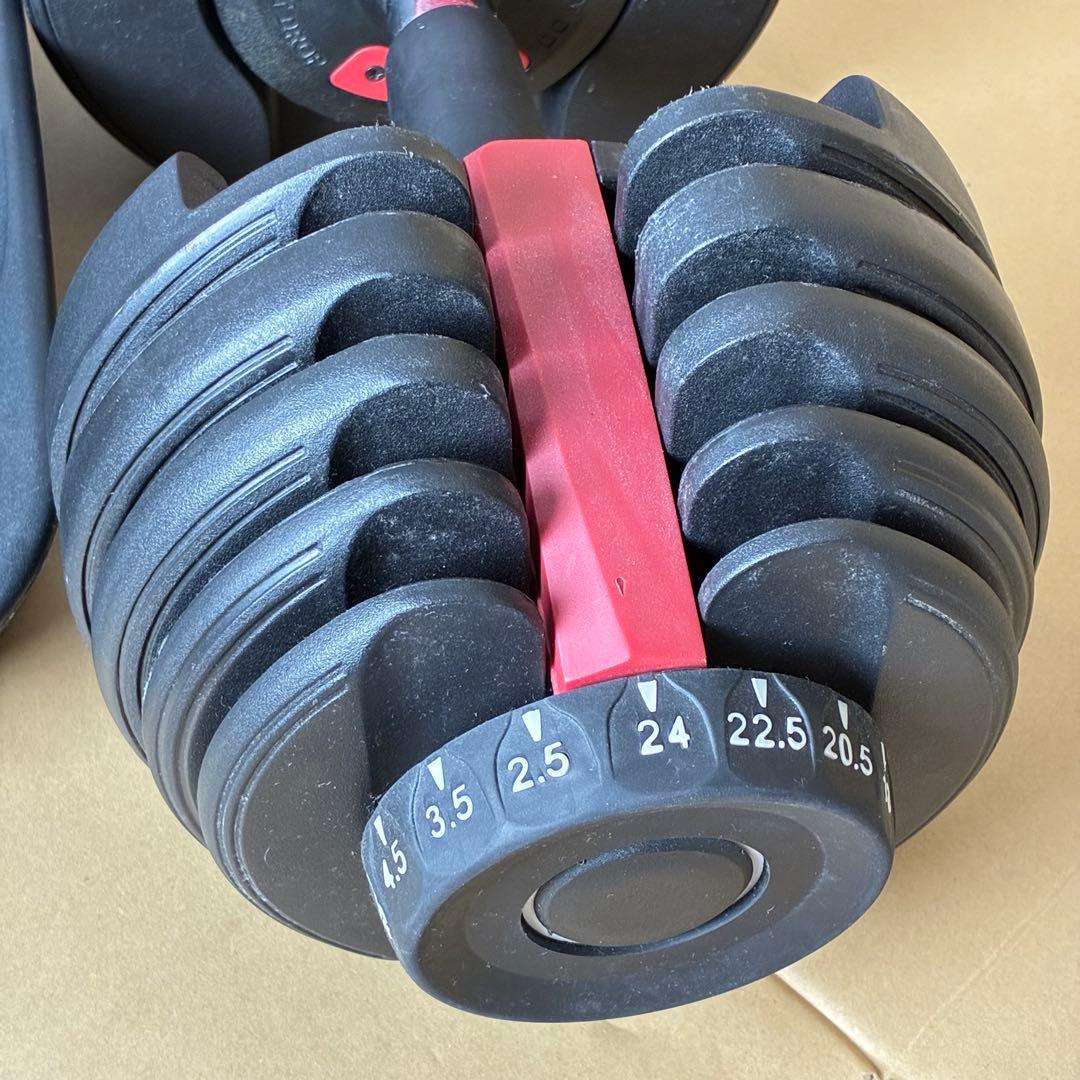 【送料込】可変式ダンベル 24kg