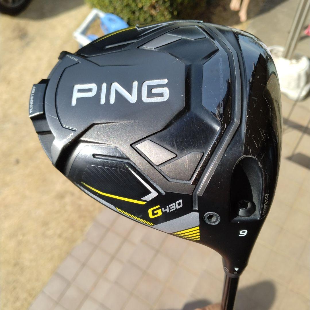 ピン PING G430LST ドライバーLINQ M40X ホワイト5X