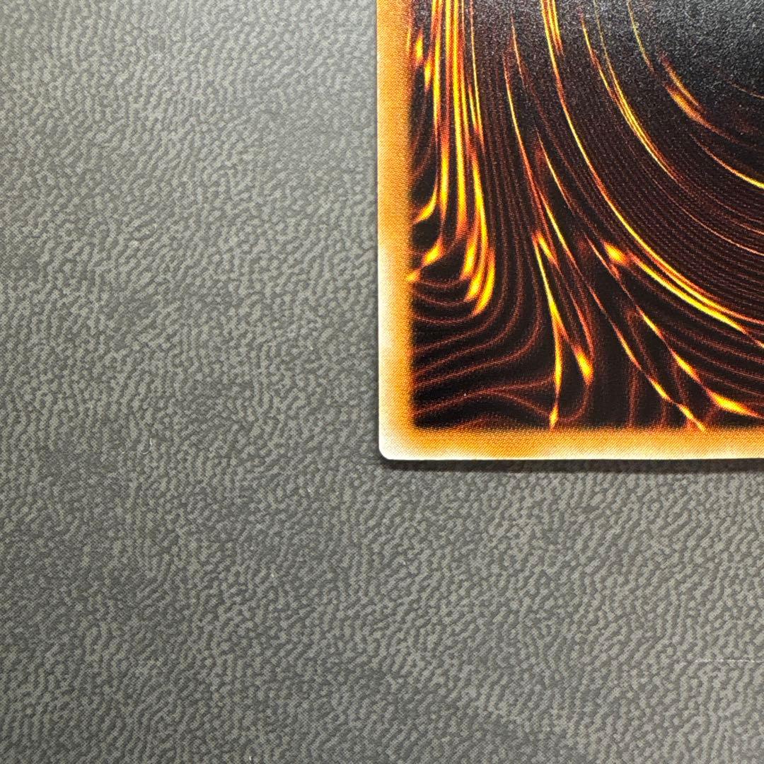 遊戯王 鉄の騎士ギアフリード スーパーレア 美品 ---2