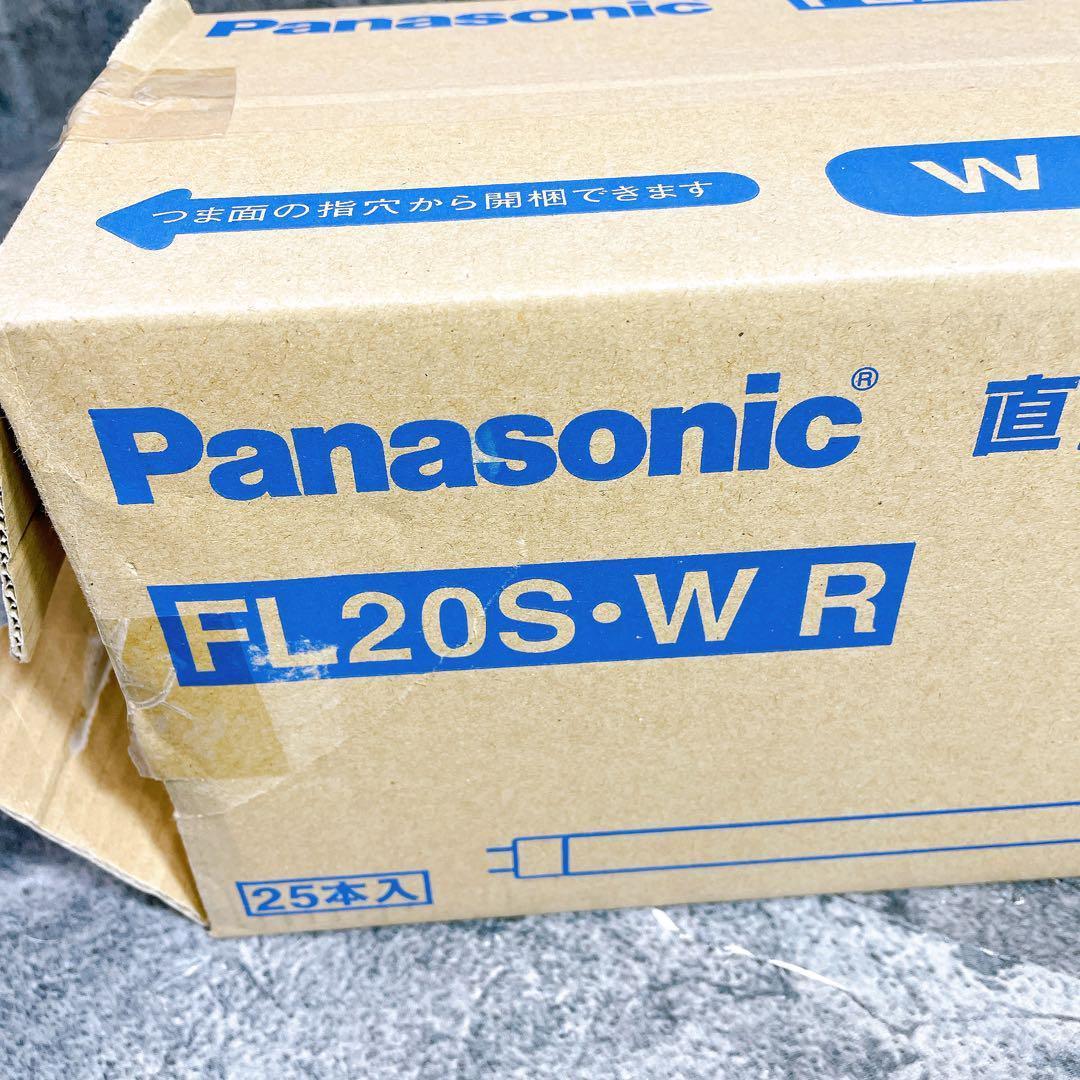 Panasonic FL20S-WR 蛍光灯 25本入 4200K