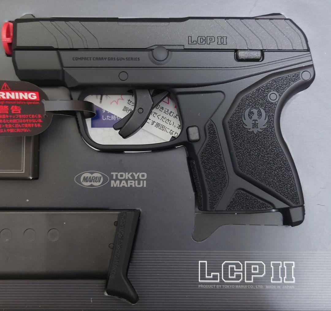 東京マルイ LCP2 固定スライドガスガン コンパクトキャリー LCPⅡ 美品