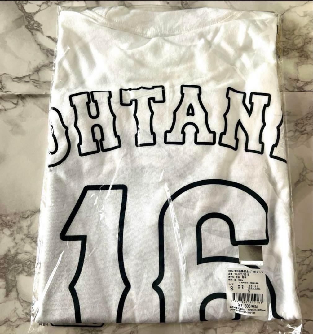 阪神タイガース 日本一 優勝 ユニフォーム型回転スタンド Tシャツセット