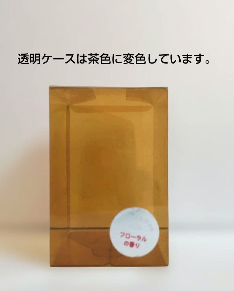 にゃんにゃんにゃんこ　アロママスコット　クリームソーダ風　San-X　激レア