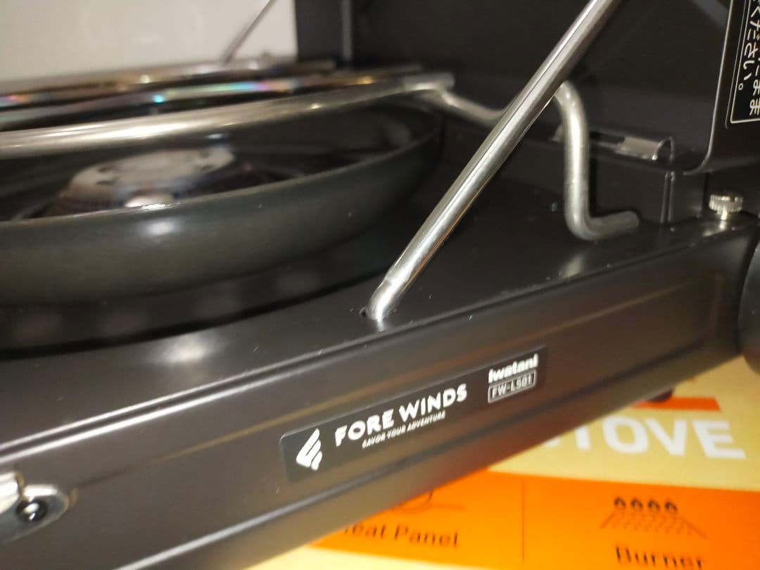 FORE WINDS LUXE CAMP STOVE イワタニ ケース付き