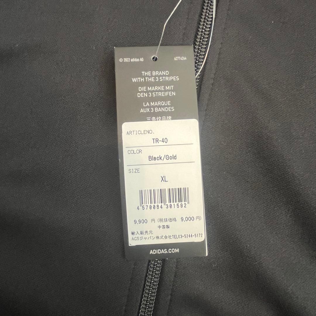 adidas ジャージ上下セット XL 黒×金 新品 COMBAT SPORTS