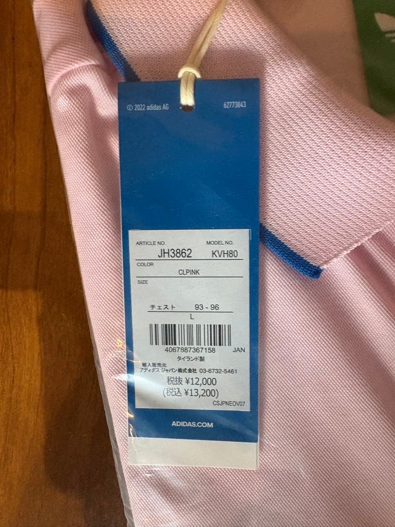 お値下adidasゴルフオリジナルスポロシャツ L クリンクピンク JH3862