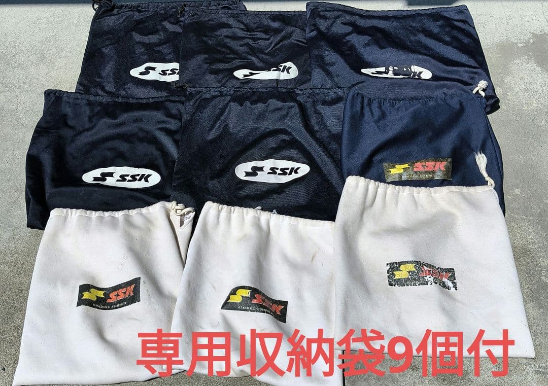 軟式野球 バッター用ヘルメット 希少ホワイト 専用キャスター付バック