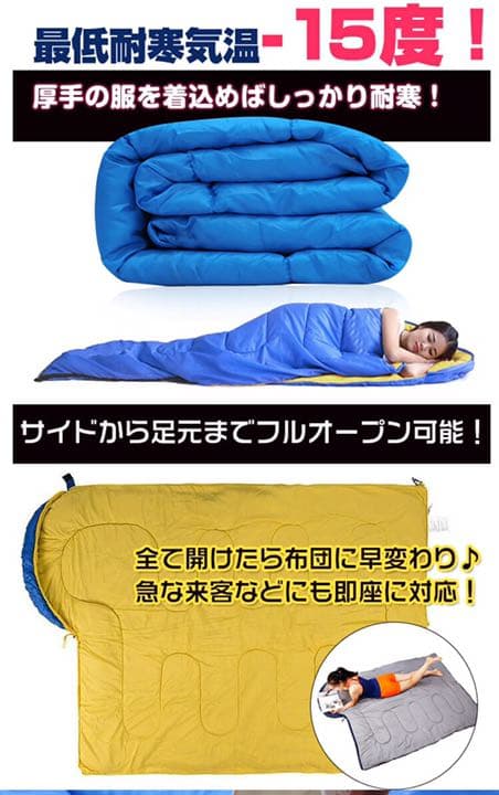 2個セット　専用ページ