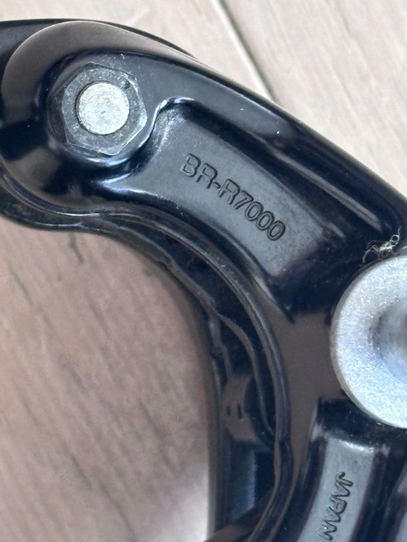 美品 SHIMANO 105前後ブレーキ RD-R7000