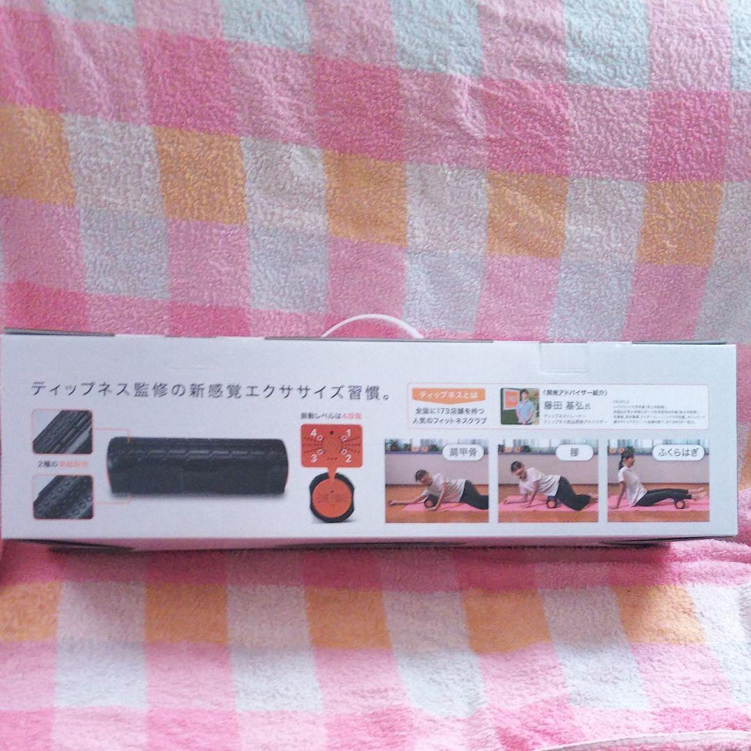 【セール中】ティップネス  スリムタッチ