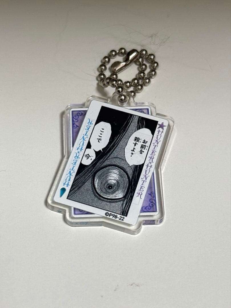 HUNTER × HUNTER 冨樫義博展 ヒソカ アクリルキーホルダー