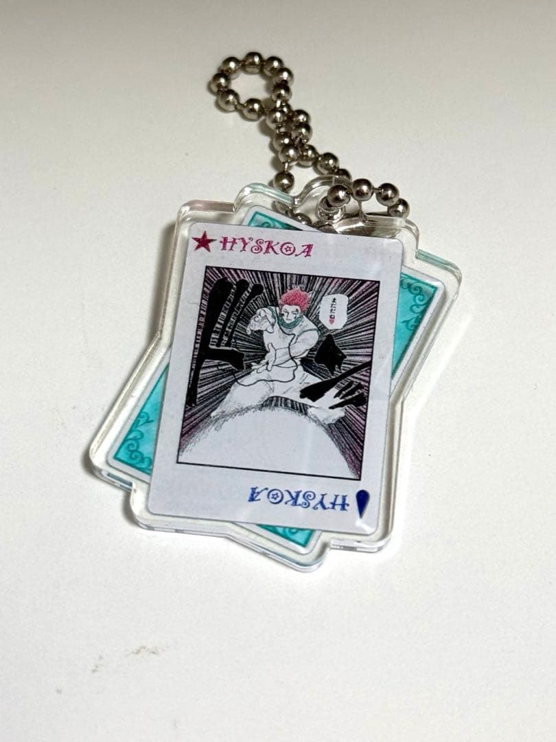 HUNTER × HUNTER 冨樫義博展 ヒソカ アクリルキーホルダー